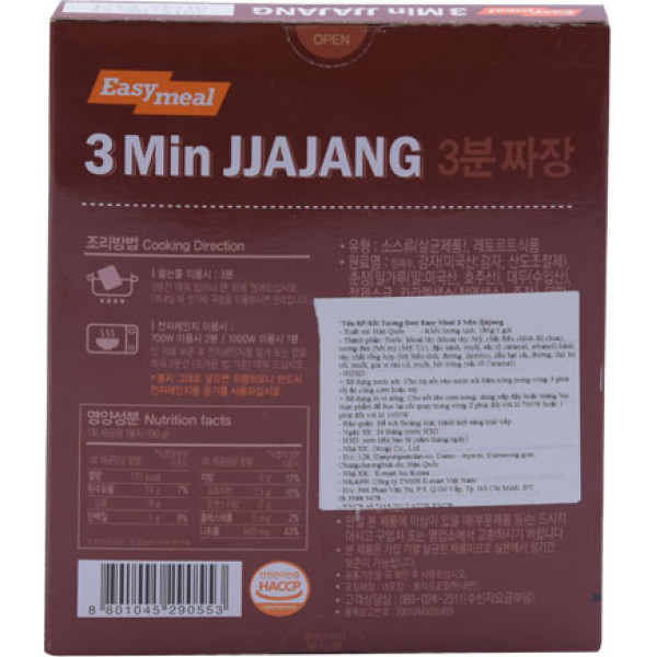 Sốt Tương Đen Easy Meal Hộp 180G