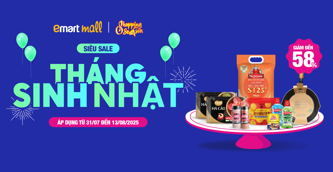 ONLY EMARTMALL