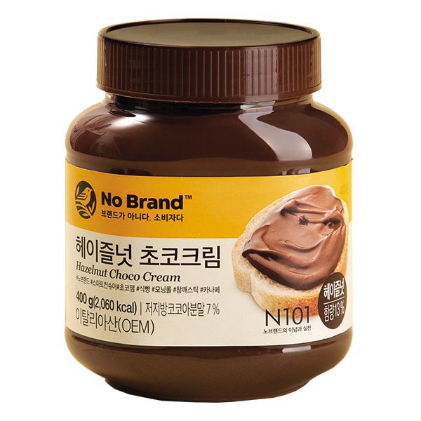 Socola Hạt Dẻ No Brand Hũ 400G