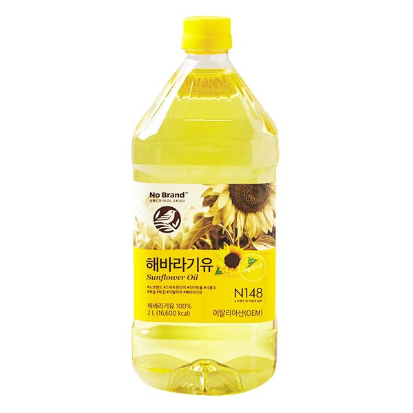 Dầu Hướng Dương No Brand 2L