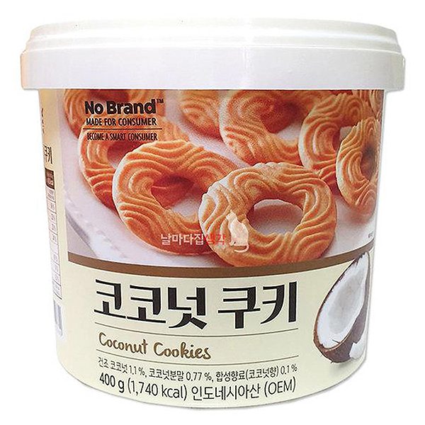 Bánh Quy Dừa No Brand 400G