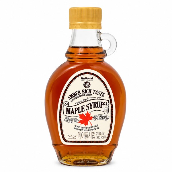 Si Rô Cây Lá Phong No Brand 250Ml