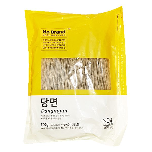 Miến Khoai Lang No Brand Gói 500G