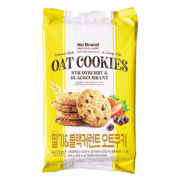 Bánh Quy Ngũ Cốc Dâu Tây & Quả Lý Chua Đen No Brand Gói 208G