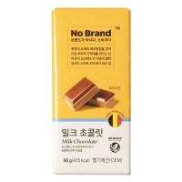 Thanh Socola No Brand Vị Sữa 90G