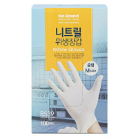 Hộp 100 Găng Tay Cao Su Dùng Một Lần No Brand Size M