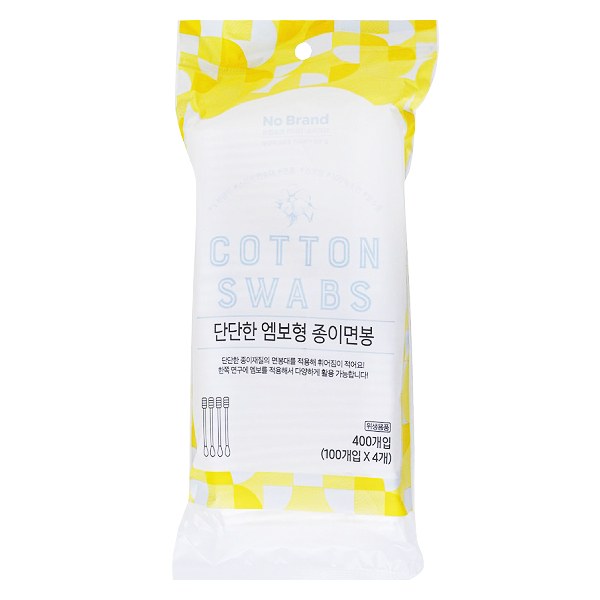 Tăm Bông 2 Đầu No Brand Thân Giấy Gói 400 Cây