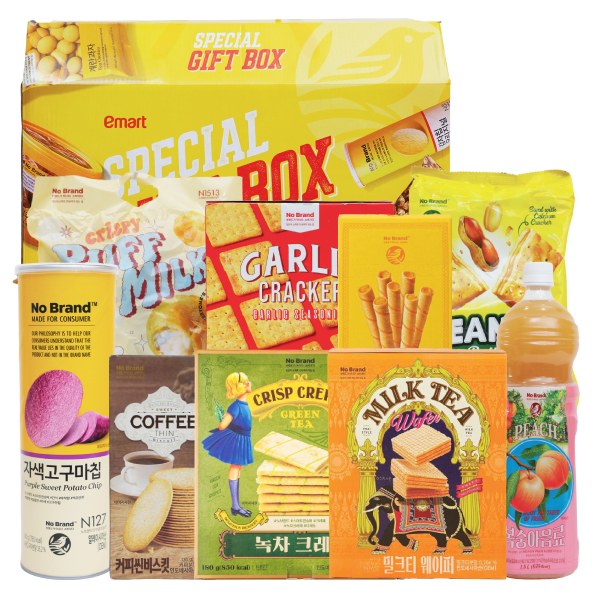 Hộp Quà No Brand 499