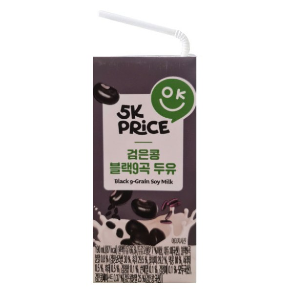 Sữa Đậu Nành Đen 9 Loại Hạt 5K Price Hộp 190Ml