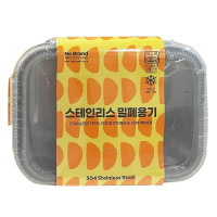 Hộp Thực Phẩm Thép Không Gỉ No Brand 800Ml