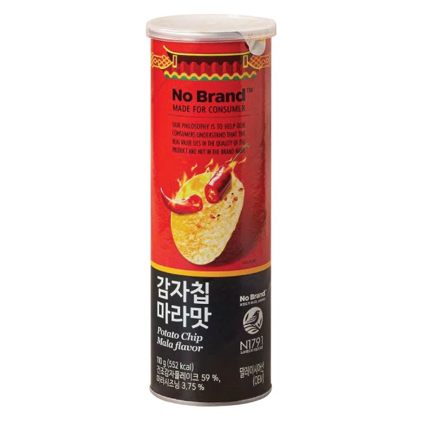 Snack Khoai Tây No Brand Vị Mala Hộp 110G