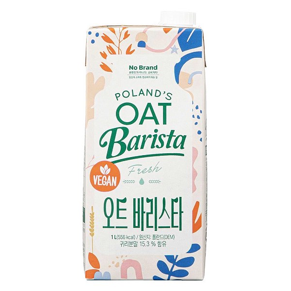 Sữa Yến Mạch Barista No Brand Hộp 1L