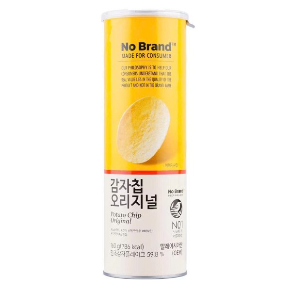 Snack Khoai Tây Truyền Thống No Brand Hộp 160G