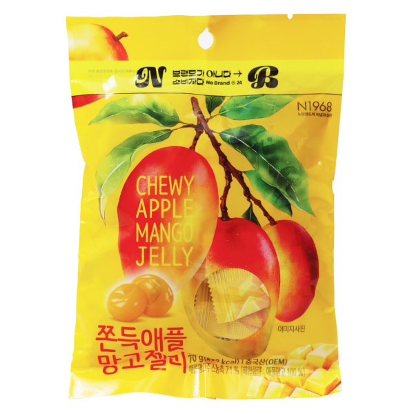 Kẹo Dẻo Trái Cây No Brand Vị Táo Xoài Gói 70G