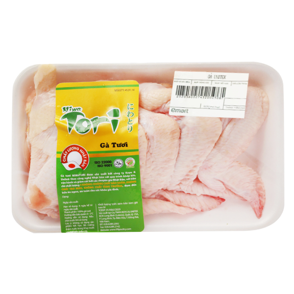 Cánh Gà Unitek (Kg)