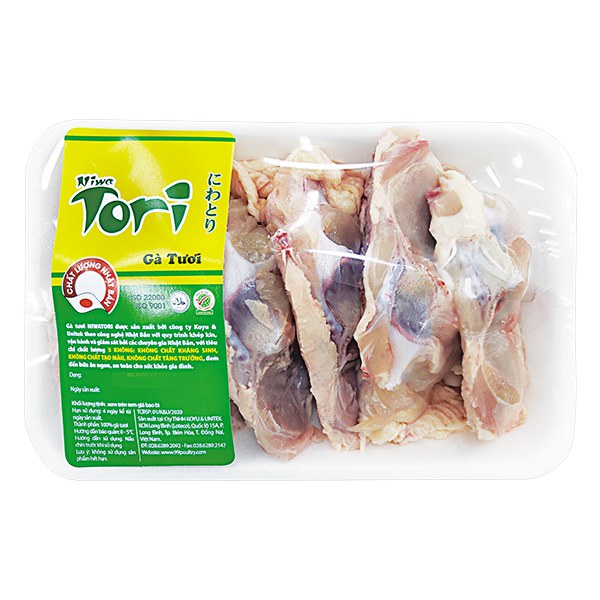 Xương Má Đùi Gà Unitek Đóng Vỉ (Kg)