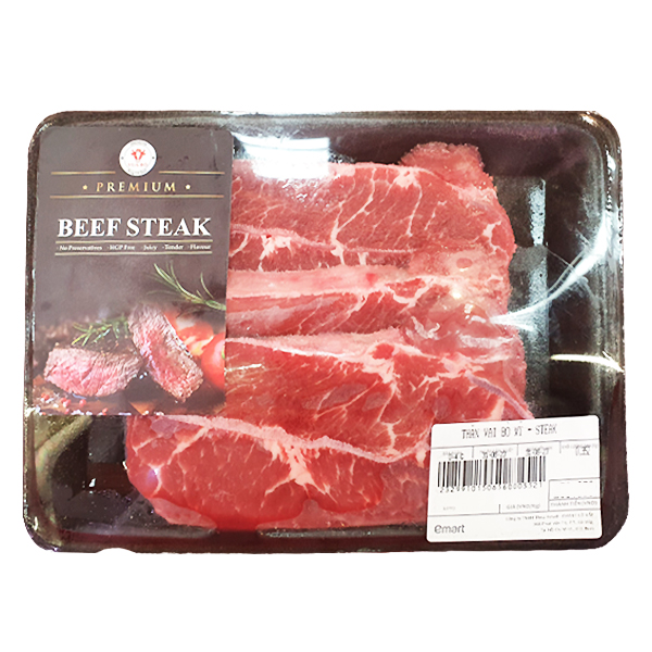 Thăn Vai Bò Mỹ Steak (Kg)