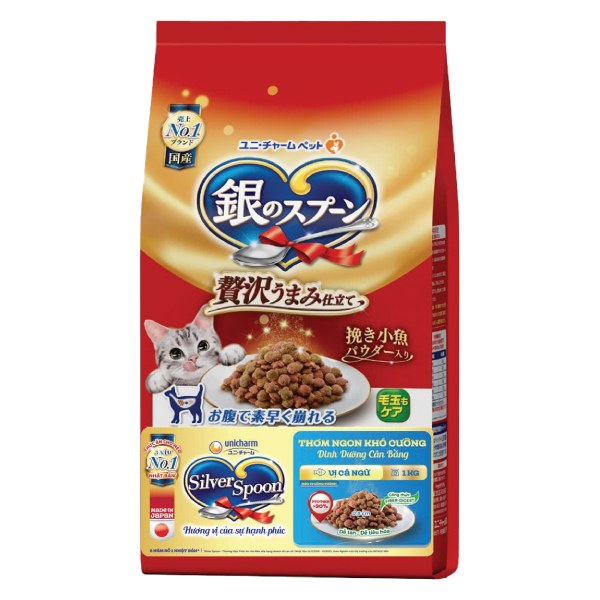 Thức Ăn Mèo Mọi Lứa Tuổi Silver Spoon Vị Cá Ngừ Túi 1Kg
