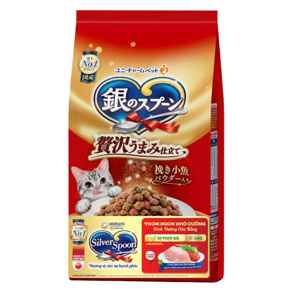 Thức Ăn Mèo Mọi Lứa Tuổi Silver Spoon Vị Gà Và Cá Túi 1Kg