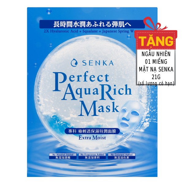 Mặt Nạ Senka Perfect Extra Moist 21G