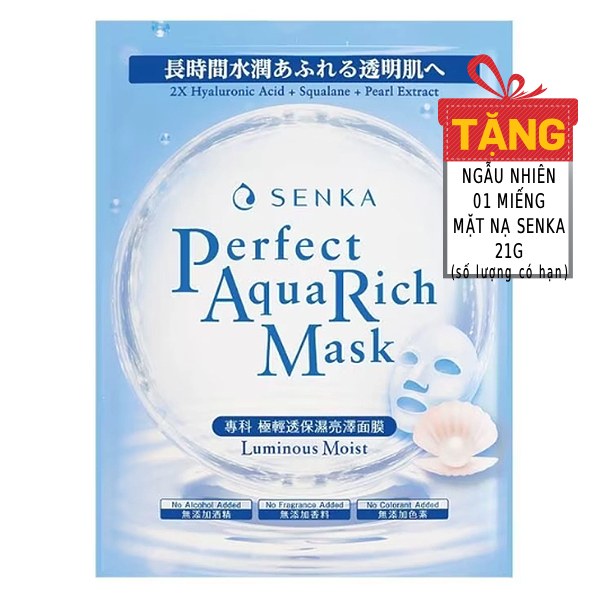 Mặt Nạ Senka Luminous Moist 21G