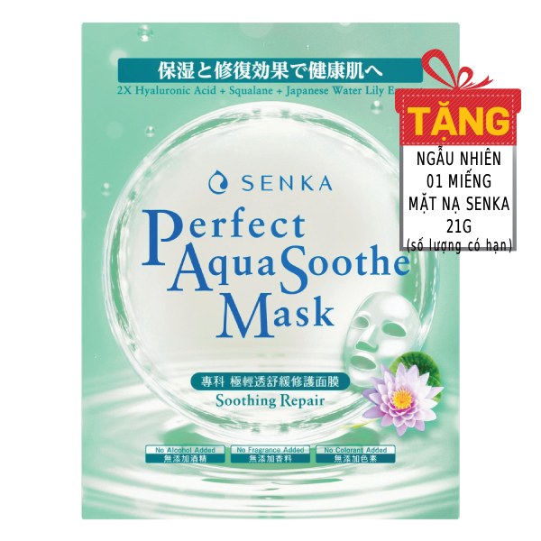 Mặt Nạ Senka Soothing Repair 21G