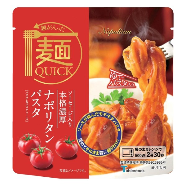 Mì Ý Napolitan Ăn Liền Quick Và Xúc Xích Gói 209G