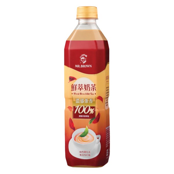 Trà Sữa Mr.Brown Fresh Brew Chai 580Ml