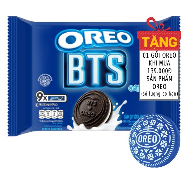 Bánh Quy Oreo Kem Vani 236.25G