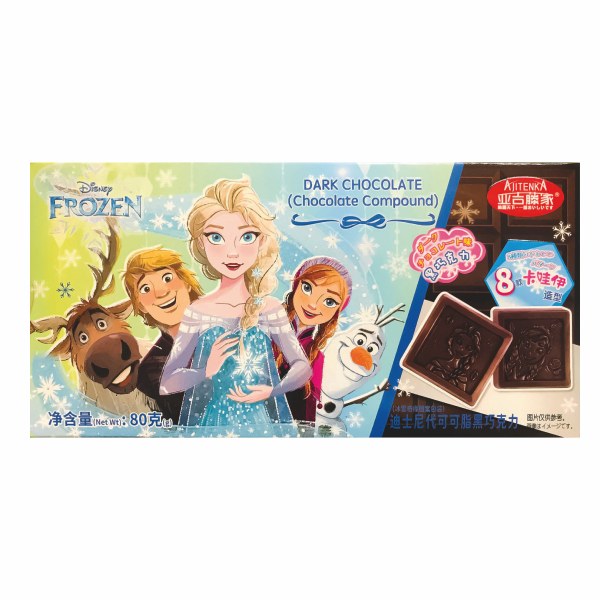 Socola Đen Tsum Tsum Công Chúa Elsa Hộp 80G