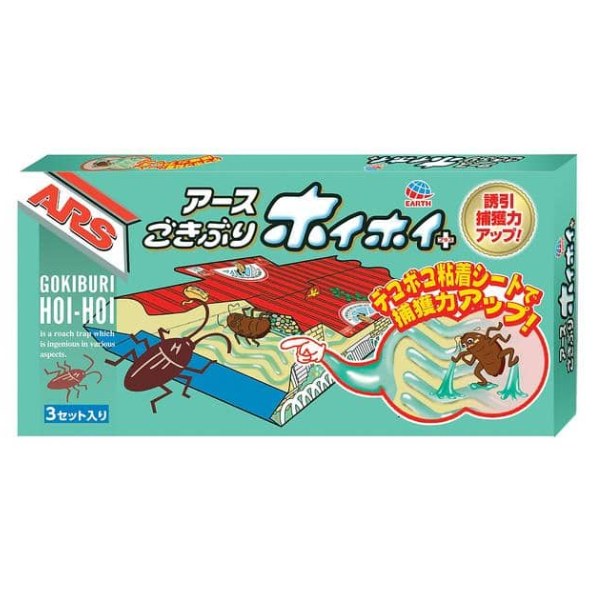 Hộp 3 Miếng Bẫy Gián Hoi-Hoi