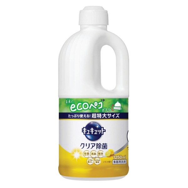 Nước Rửa Bát Kao Chanh Vàng Bình 1.25L