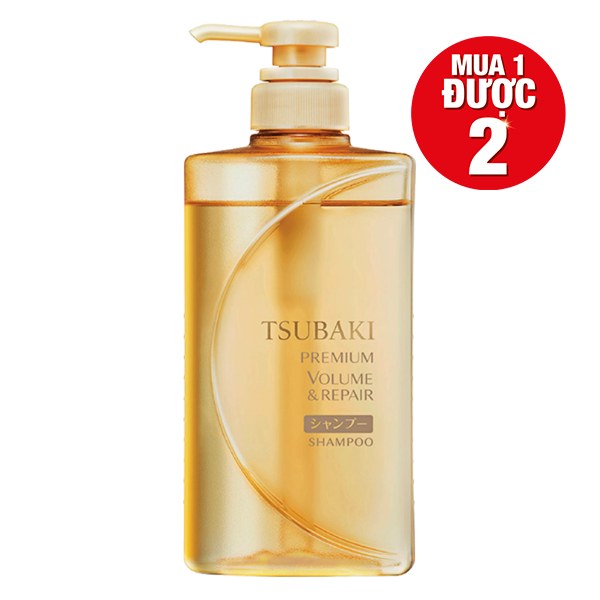Dầu Gội Tsubaki Phục Hồi Ngăn Rụng Tóc Chai 490Ml