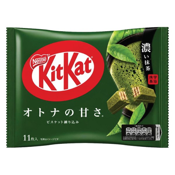 Socola Kitkat Trà Xanh Đậm Gói 113G