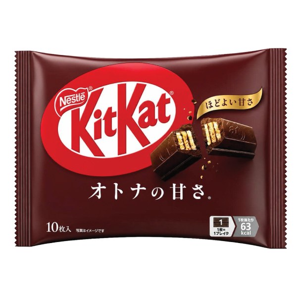 Socola Kitkat Đen Gói 113G