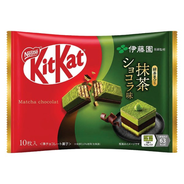 Socola Kitkat Trà Xanh Gói 116G
