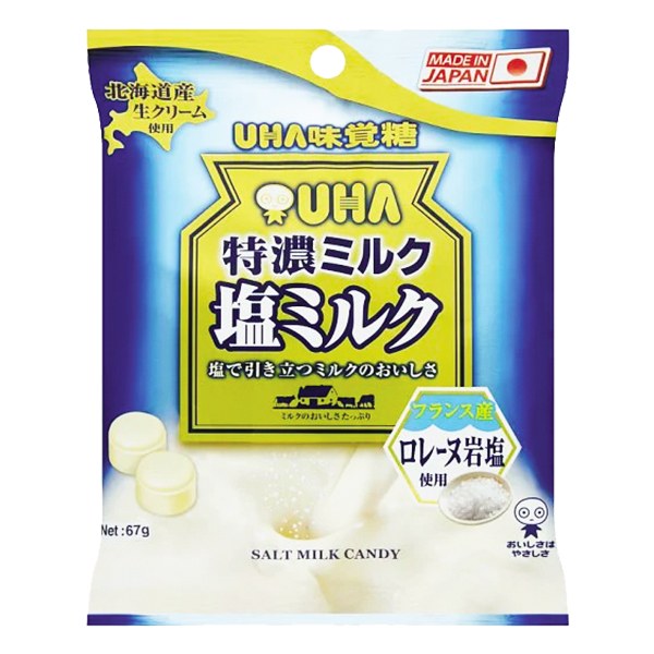 Kẹo Sữa Uha Tokuno Sữa Muối Gói 67G