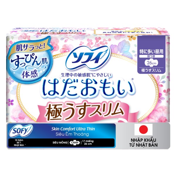 Băng Vệ Sinh Sofy Skin Comfort Siêu Mỏng Cánh 17 Miếng 26Cm