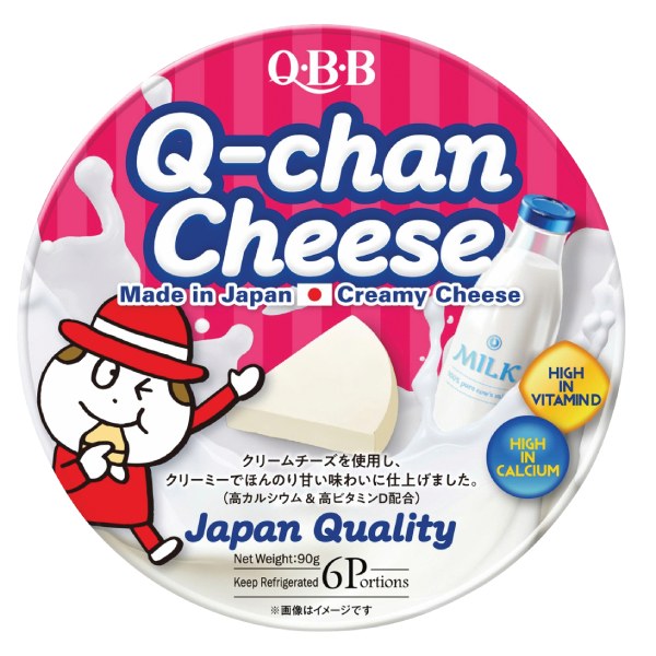 Phô Mai QBB Q-Chan 6 Miếng Hộp 90G