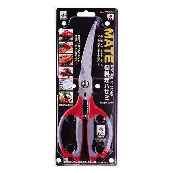 Kéo Làm Bếp Nikken Mate 76564 25Cm
