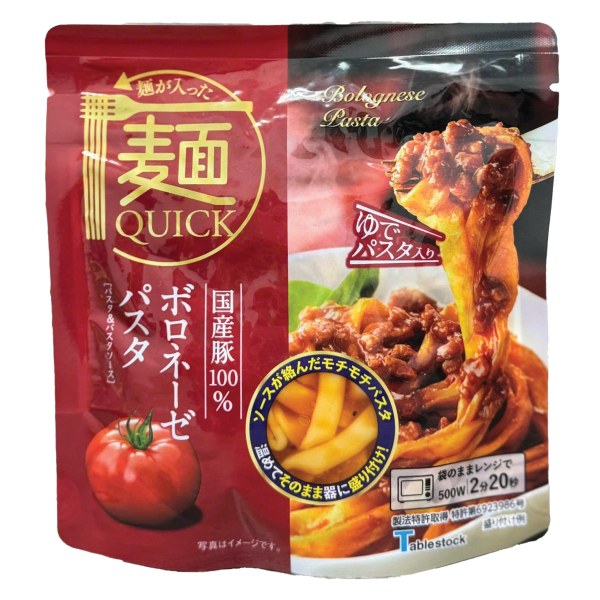 Mì Ý Bolognese Ăn Liền Quick Thịt Heo Gói 200G