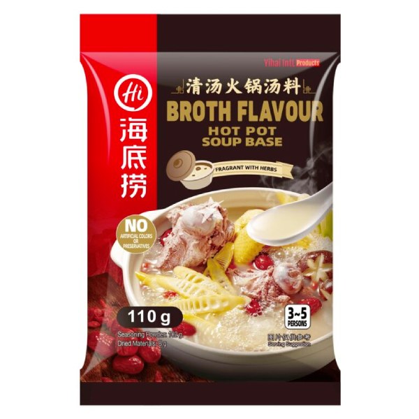 Cốt Lẩu Haidilao Xương Hầm Thảo Mộc 110G