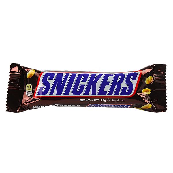Socola Snickers Thanh 51G