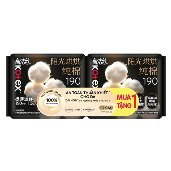 (Only Emartmall) Băng Vệ Sinh Hàng Ngày Kotex Mặt Bông Cotton 10 Miếng 19Cm