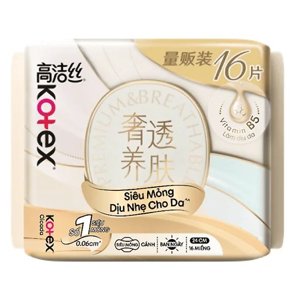 Băng Vệ Sinh Kotex Cicada Siêu Mỏng Cánh 24Cm 16 Miếng