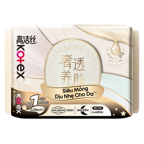 (Only Emartmall) Băng Vệ Sinh Kotex Cicada Ban Đêm 28Cm 6 Miếng
