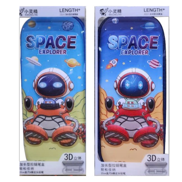 (Only Emartmall) Hộp Bút Nhựa 38175