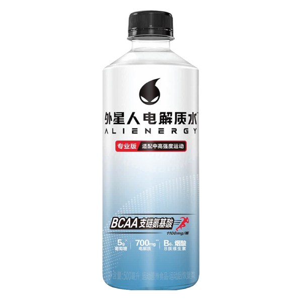 Nước Ion Chi Forest Nguyên Bản Chai 500Ml