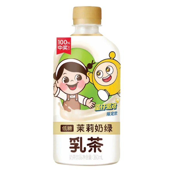 Trà Sữa Chi Forest Vị Hoa Nhài Chai 360Ml