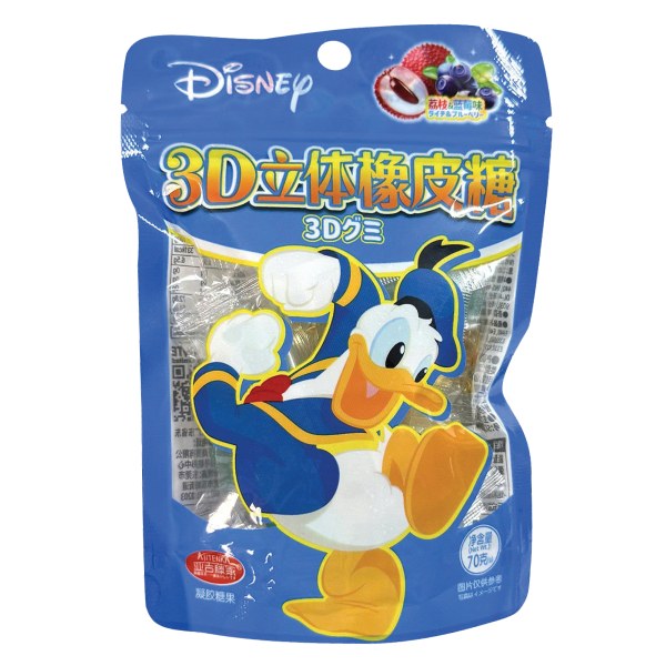 Kẹo Dẻo Tsum Tsum 3D Lý Vải Việt Quất Gói 70G